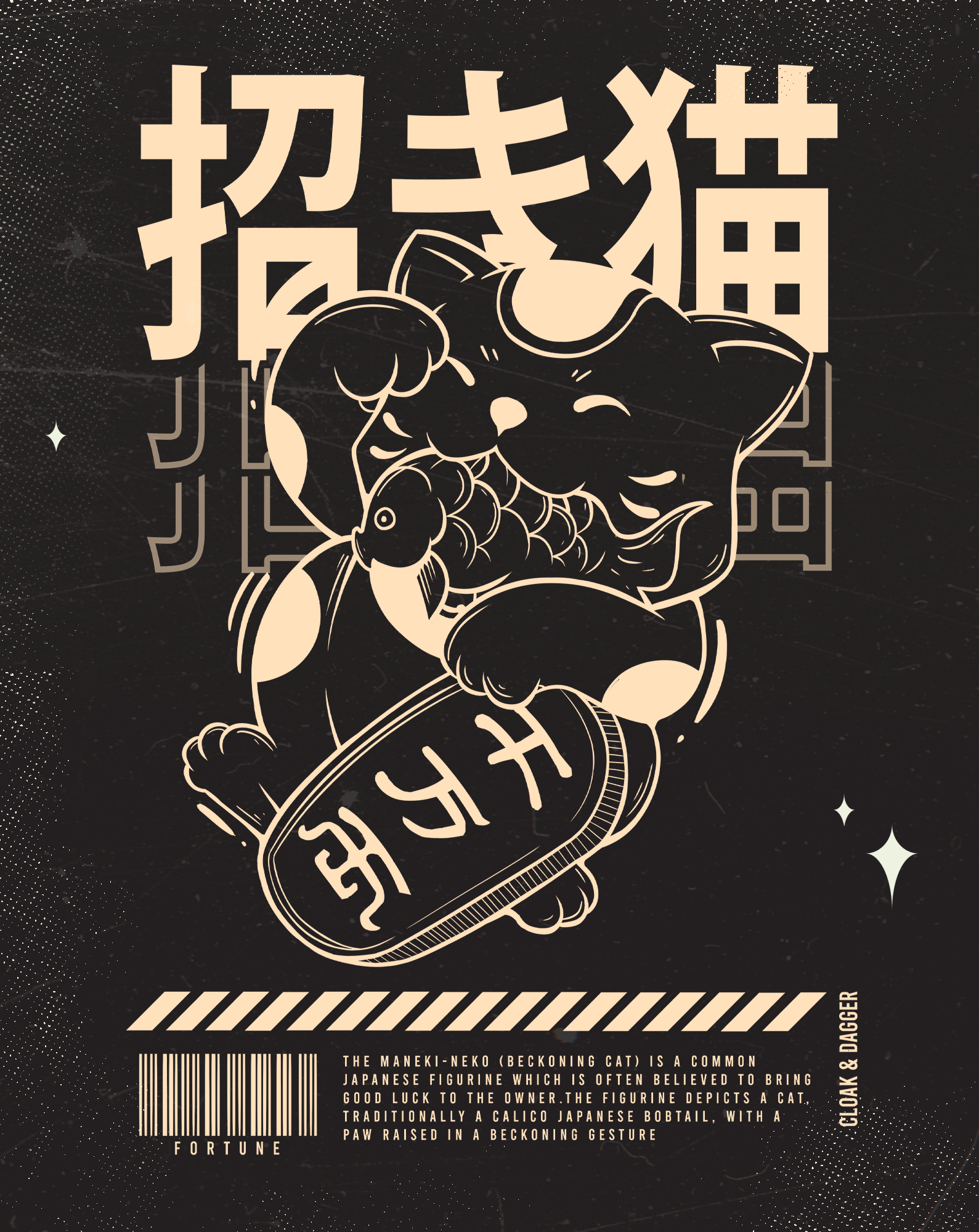 MANEKI NEKO Graphic T shirt 100 Cotton Black S Back print
